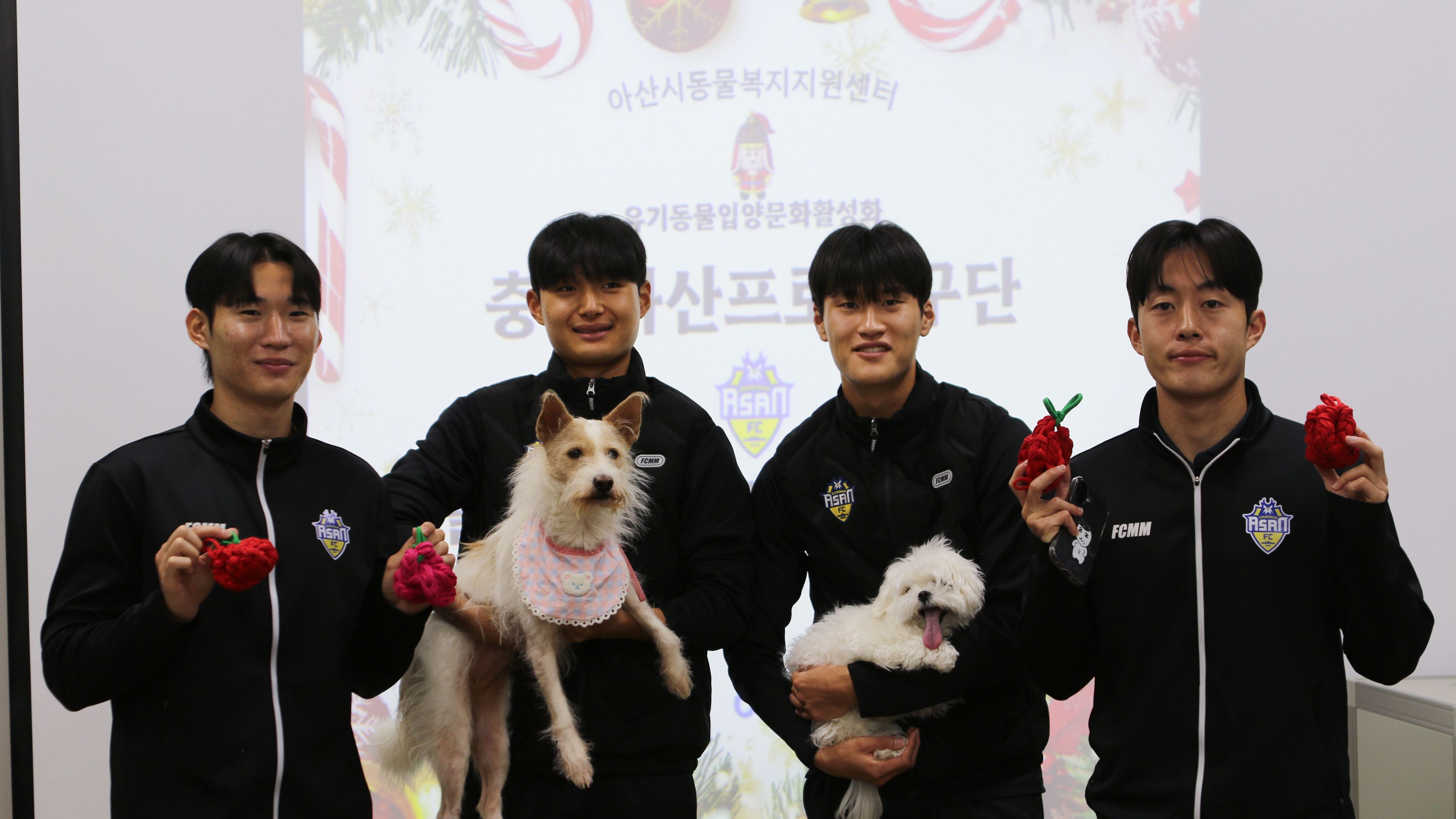 충남아산FC 블루포우